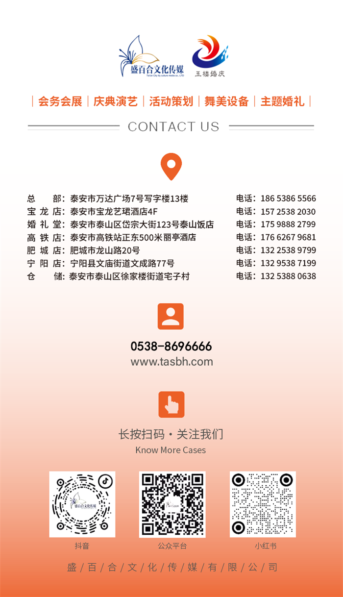 微信图片_20260423160840_1316_7.png